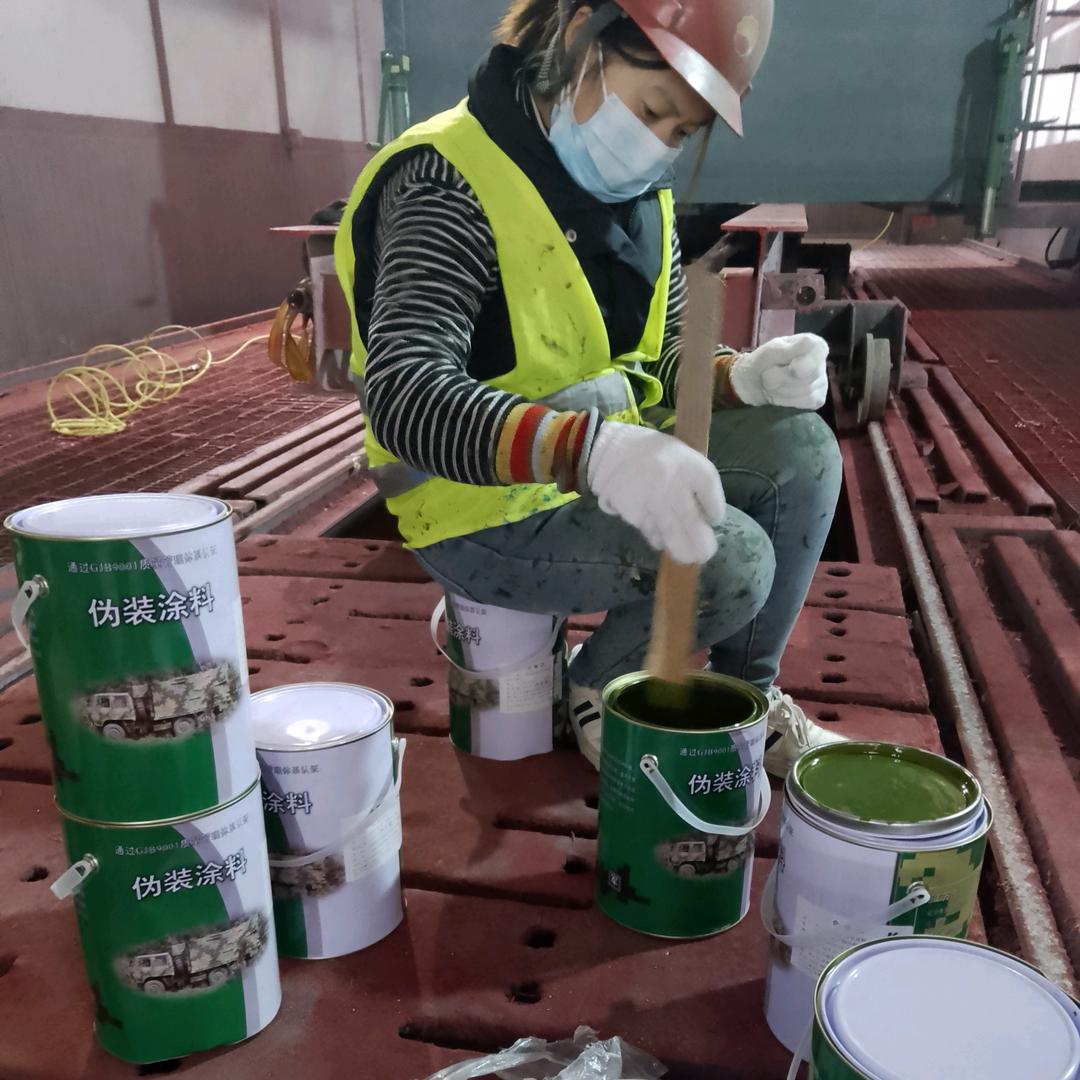 江苏刷迷彩漆 空军迷彩漆怎么喷 07 如何喷出迷彩漆